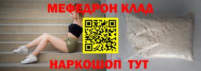 каннабис Гагарин