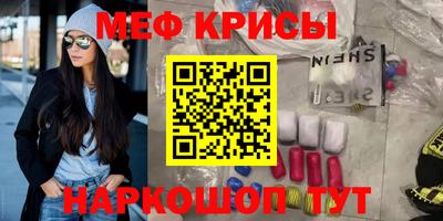 каннабис Гагарин