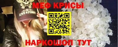 индика Гай