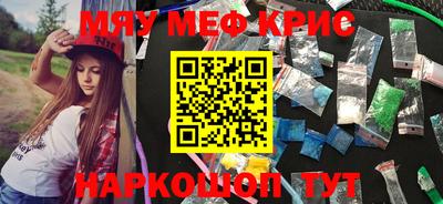 кокс Гатчина
