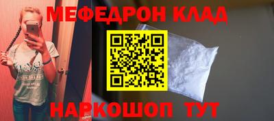индика Гай