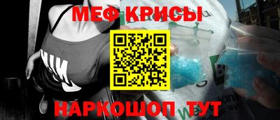 каннабис Гагарин