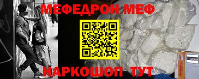 индика Гай