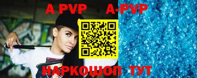 кокс Гатчина
