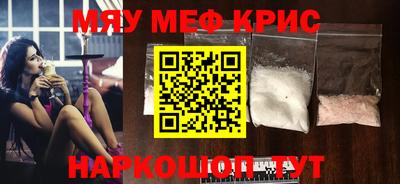 кокс Гатчина