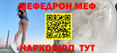 каннабис Гагарин