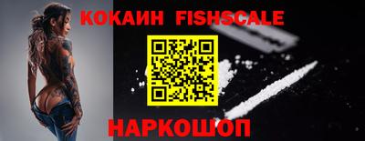 индика Гай