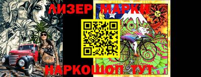 каннабис Гагарин