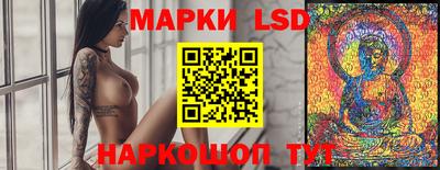 каннабис Гагарин