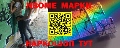 каннабис Гагарин