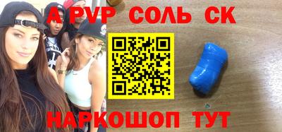 индика Гай