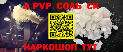 индика Гай