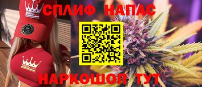 каннабис Гагарин