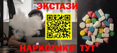 индика Гай