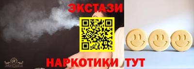 каннабис Гагарин