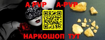каннабис Гагарин