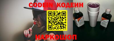каннабис Гагарин