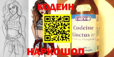 кокс Гатчина