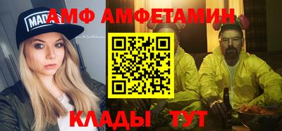 индика Гай