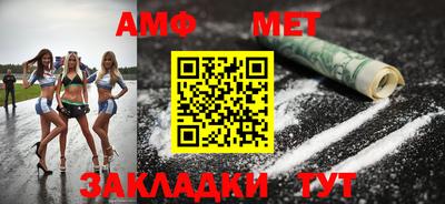 индика Гай