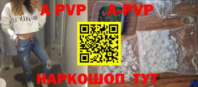 каннабис Гагарин