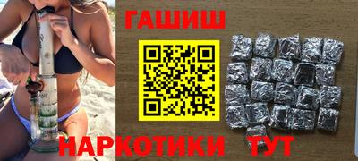 кокс Гатчина