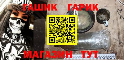кокс Гатчина