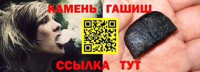 кокс Гатчина