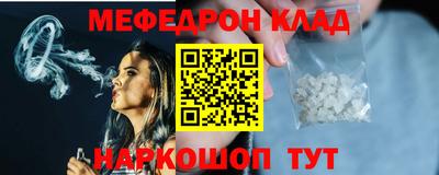 кокс Гатчина