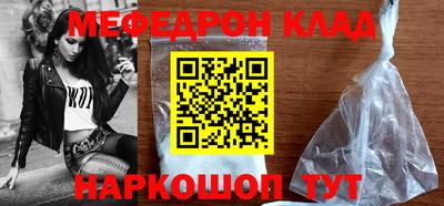 индика Гай