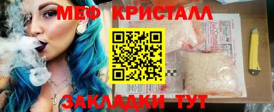 кокс Гатчина